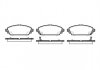 Купить Колодки тормозные дисковые Honda Accord, Civic REMSA 0700.02 (фото1) подбор по VIN коду, цена 902 грн.