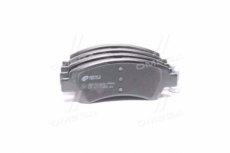 Купить Колодки тормозные дисковые Citroen Berlingo, Peugeot 208, 207, Citroen Xsara, Peugeot 206, Citroen C3, C2, Peugeot Partner, Citroen C4, DS3, Mitsubishi ASX REMSA 0840.20 (фото1) подбор по VIN коду, цена 865 грн.