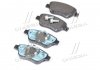 Купить Комплект тормозных колодок из 4 шт. дисков Fiat Panda, Doblo, Opel Corsa, Fiat 500 REMSA 0858.30 (фото2) подбор по VIN коду, цена 1060 грн.