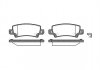 Купити Комплект гальмівних колодок з 4 шт. дисків Toyota Corolla REMSA 0874.02 (фото1) підбір по VIN коду, ціна 892 грн.