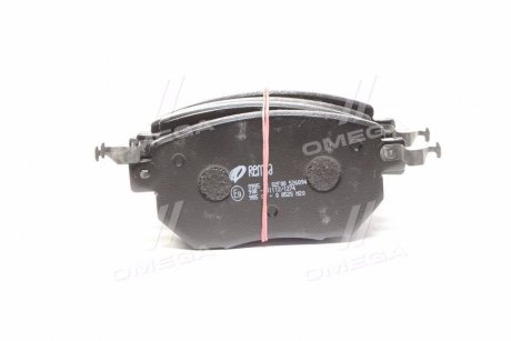 Купить Комплект тормозных колодок из 4 шт. дисков Subaru Forester, Nissan Murano, Infiniti FX REMSA 0985.02 (фото1) подбор по VIN коду, цена 1131 грн.