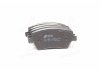 Купити Комплект гальмівних колодок з 4 шт. дисків Nissan Micra, Suzuki Swift REMSA 0987.11 (фото1) підбір по VIN коду, ціна 901 грн.