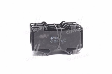 Купить Колодки тормозные дисковые Toyota Land Cruiser, Lexus GX, Toyota Sequoiva, Tundra, Mitsubishi Pajero, Toyota Hilux, 4-Runner REMSA 0988.00 (фото1) подбор по VIN коду, цена 1397 грн.