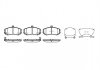 Купить Колодки тормозные дисковые Hyundai Elantra REMSA 1194.02 (фото1) подбор по VIN коду, цена 1333 грн.