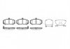 Купити Колодки гальмівні дискові Hyundai Elantra REMSA 1194.02 (фото2) підбір по VIN коду, ціна 1333 грн.