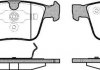 Купить Колодки тормозные дисковые Mercedes W221, C216, M-Class, W251 REMSA 1216.00 (фото1) подбор по VIN коду, цена 1255 грн.