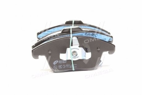 Купить Комплект тормозных колодок из 4 шт. дисков Ford Mondeo, S-Max, Galaxy REMSA 1249.22 (фото1) подбор по VIN коду, цена 1390 грн.