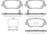 Купити Колодки гальмівні дискові KIA Sorento, Hyundai Santa Fe REMSA 1274.09 (фото1) підбір по VIN коду, ціна 1070 грн.