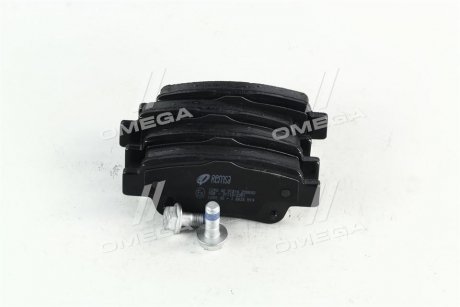 Купити Комплект гальмівних колодок з 4 шт. дисків Honda CR-V REMSA 1290.02 (фото1) підбір по VIN коду, ціна 944 грн.