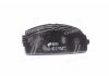 Купить Комплект тормозных колодок из 4 шт. дисков REMSA 1325.00 (фото1) подбор по VIN коду, цена 948 грн.