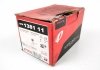 Купить Колодки тормозные дисковые Suzuki Swift REMSA 1381.11 (фото2) подбор по VIN коду, цена 885 грн.