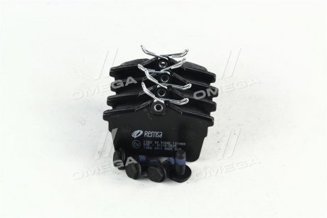 Комплект тормозных колодок из 4 шт. дисков Citroen Berlingo, Peugeot Partner, 308 REMSA 1382.00