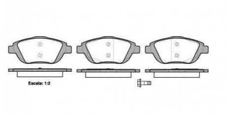 Колодки тормозные дисковые Citroen DS3, C3, Peugeot 2008, Opel Crossland X REMSA 1392.00