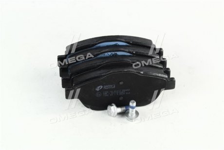 Комплект тормозных колодок из 4 шт. дисков Citroen DS3, C3, Peugeot 2008, Opel Crossland X REMSA 1392.10