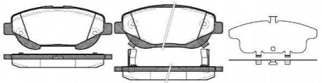 Комплект тормозных колодок из 4 шт. дисков Toyota Avensis, Verso REMSA 1453.02
