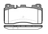 Купить DB Торм. колодки задн. E-CLASS T-Model (S212) E 63 AMG (212.277) 09-11 Mercedes CLS-Class, S212, W212 REMSA 1454.00 (фото1) подбор по VIN коду, цена 1293 грн.