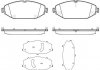 Купить Колодки тормозные дисковые Mercedes W205, S205, C205, S213, W213, C124, C207, C238, A124, A207, A238 REMSA 1618.00 (фото1) подбор по VIN коду, цена 1395 грн.