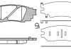 Купить Колодки тормозные дисковые Lexus RX, Toyota C-HR REMSA 1636.10 (фото1) подбор по VIN коду, цена 967 грн.