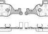 Купити BMW Гальмівні колодки передні. 3/G20, 5/G30, 6/G32 BMW G11, G30, G31 REMSA 1740.00 (фото1) підбір по VIN коду, ціна 1903 грн.