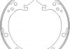 Купити Колодки гальмівні барабанні Honda CR-V REMSA 4690.00 (фото1) підбір по VIN коду, ціна 1046 грн.