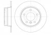 Купить Диск тормозной BMW E81, E87 REMSA 61013.00 (фото1) подбор по VIN коду, цена 1702 грн.