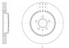 Купить Диск тормозной Audi A7, A6, A8, Q5, A5, A4 REMSA 61493.10 (фото1) подбор по VIN коду, цена 3287 грн.