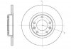 Купити Диск гальмівний Citroen C4, Peugeot 308 REMSA 61555.00 (фото1) підбір по VIN коду, ціна 1506 грн.