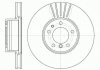 Купить Диск тормозной BMW E23, E32, E31, E38, E36, E39 REMSA 6511.10 (фото1) подбор по VIN коду, цена 2891 грн.