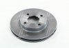 Купить Диск тормозной Ford Fiesta, Focus, KA, Fusion, Mazda 2, Volvo S40, C70, C30 REMSA 6575.10 (фото2) подбор по VIN коду, цена 1118 грн.