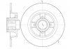 Купить Диск тормозной Renault Megane, Scenic REMSA 6698.20 (фото1) подбор по VIN коду, цена 3564 грн.