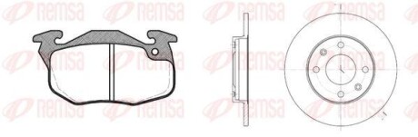 CITROEN К-кт тормозов. колодки + диски SAXO (S0, S1) 1.1 X, SX 96-03 Peugeot 306, 206 REMSA 8192.00