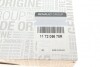 Купить Ремкомплект ремня генератора 7PK1038 H4M Duster II (17-) RENAULT 117205678R (фото9) подбор по VIN коду, цена 1749 грн.