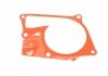 Купити Комплект ГРМ + помпа Kangoo/Laguna/Megane/Scenic/Duster/Nissan 1.5dCi 09- (123x27) Renault Megane, Twingo, Scenic, Grand Scenic, Kangoo, Laguna, Fluence, Clio, Latitude RENAULT 119A02552R (фото2) підбір по VIN коду, ціна 4377 грн.