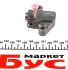 Купить Комплект цепи ГРМ 0.9-1.4 Tce 16V Logan II, Sandero II, Megane III Renault Megane, Scenic, Grand Scenic, Kangoo, Clio, Captur, Twingo, Kadjar RENAULT 130C12345R (фото3) подбор по VIN коду, цена 4978 грн.