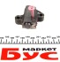 Купить Комплект цепи ГРМ 0.9-1.4 Tce 16V Logan II, Sandero II, Megane III Renault Megane, Scenic, Grand Scenic, Kangoo, Clio, Captur, Twingo, Kadjar RENAULT 130C12345R (фото4) подбор по VIN коду, цена 4978 грн.