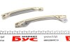 Купить Комплект цепи ГРМ 0.9-1.4 Tce 16V Logan II, Sandero II, Megane III Renault Megane, Scenic, Grand Scenic, Kangoo, Clio, Captur, Twingo, Kadjar RENAULT 130C12345R (фото7) подбор по VIN коду, цена 4978 грн.