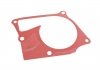 Купить Насос водяной 1.5dci Duster, Kangoo, Clio II Renault Twingo, Scenic, Grand Scenic, Kangoo, Megane, Fluence, Clio, Captur, Laguna, Latitude, Kadjar RENAULT 210107852R (фото4) подбор по VIN коду, цена 2218 грн.