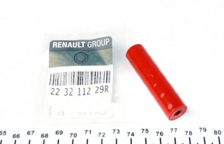 Трубка вихлопної систем RENAULT 223211229R