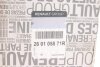 Купить Фара прав LOGAN II / SANDERO II RENAULT 260105871R (фото2) подбор по VIN коду, цена 7075 грн.