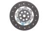 Купить Сцепление комплект 2,3dci Master III (10-) RENAULT 302056600R (фото4) подбор по VIN коду, цена 11995 грн.