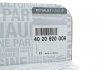 Купить Тормозной диск Renault Megane RENAULT 402062000R (фото5) подбор по VIN коду, цена 3610 грн.