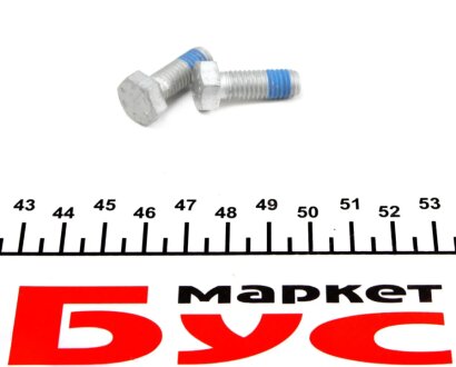 Колодки тормозные дисковые передние Clio III Modus Kangoo II Duster Sandero Captur RENAULT 410608481R