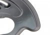 Купить Защита тормозного диска (заднего) (R) Trafic/Opel Vivaro 01- RENAULT 441517206R (фото3) подбор по VIN коду, цена 907 грн.