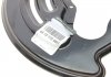 Купить Защита тормозного диска (заднего) (R) Trafic/Opel Vivaro 01- RENAULT 441517206R (фото5) подбор по VIN коду, цена 907 грн.
