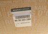 Купить Амортизатор подвески передний Megane IV 2016- Renault Megane, Grand Scenic RENAULT 543022329R (фото8) подбор по VIN коду, цена 2857 грн.