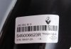 Купить Рычаг подвески правый Dokker Lodgy (13-) RENAULT 545006623R (фото5) подбор по VIN коду, цена 2170 грн.