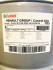 Купити Олива - Castrol GTX RN 5W30 RN 720 208L RENAULT 7711658106 (фото2) підбір по VIN коду, ціна 530 грн.