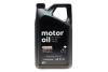 Купити Олива Renault Megane, Trafic, Twingo, Scenic, Grand Scenic, Latitude, Kangoo, Master, Laguna, Clio, Espace RENAULT 7711658108 (фото1) підбір по VIN коду, ціна 2238 грн.