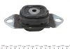 Купити Подушка двигуна Kangoo 1.5dCi 08- Л. Renault Megane, Clio, Scenic, Grand Scenic, Kangoo RENAULT 8200352861 (фото4) підбір по VIN коду, ціна 484 грн.