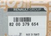 Купити Прокладка піддона двигуна Renault Megane, Scenic, Grand Scenic, Kangoo, Logan, Clio, Laguna, Twingo, Fluence, Captur, Kadjar RENAULT 82 00 379 654 (фото6) підбір по VIN коду, ціна 1929 грн.